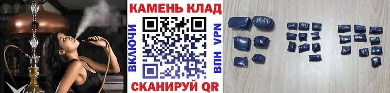 Гашиш убойный  Миллерово 