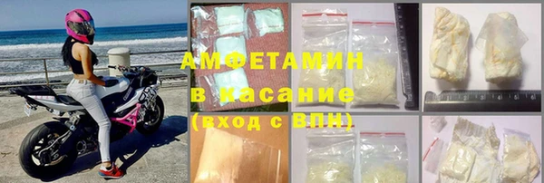 бошки Аркадак