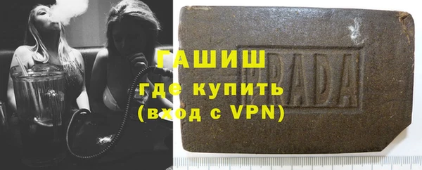 кокаин перу Арсеньев