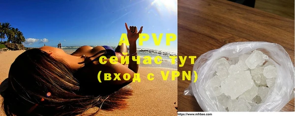 кокаин перу Арсеньев