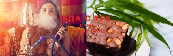 бошки Аркадак