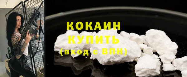 бошки Аркадак