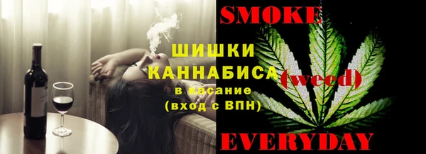 бошки Аркадак