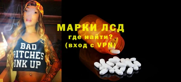 бошки Аркадак