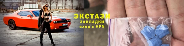 кокаин перу Арсеньев