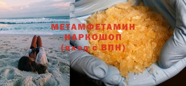 бошки Аркадак