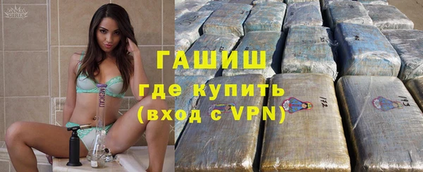 бошки Аркадак