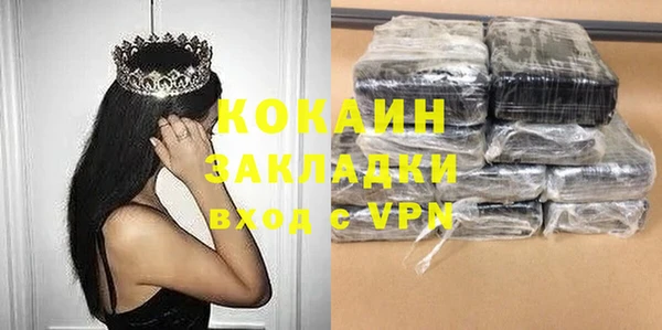 бошки Аркадак